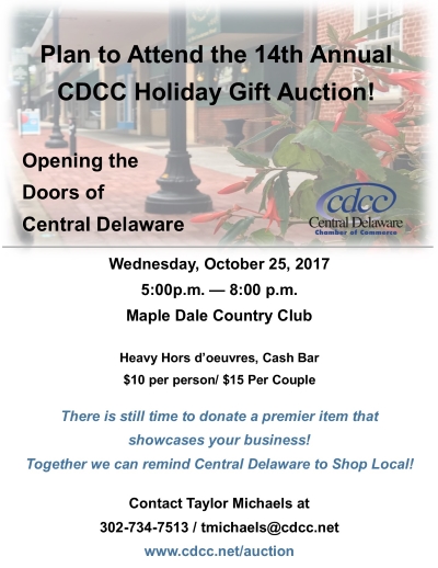14th Annual CDCC Holiday Gift Auction