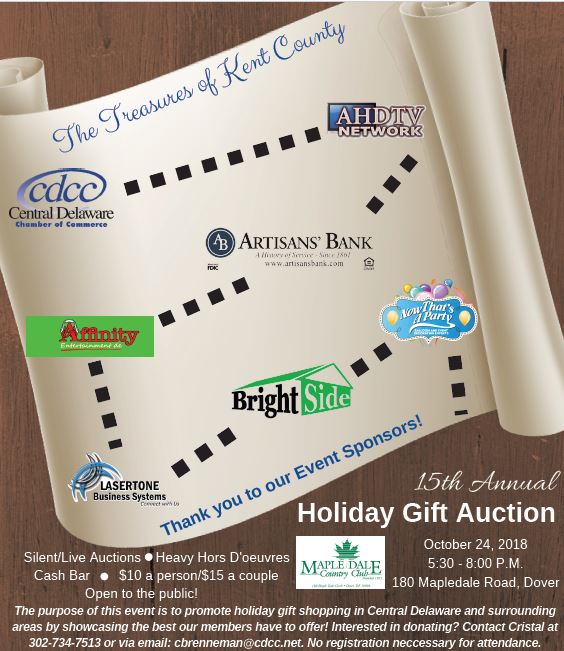 15th Annual CDCC Holiday Gift Auction